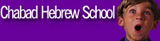Chabad Hebrew School